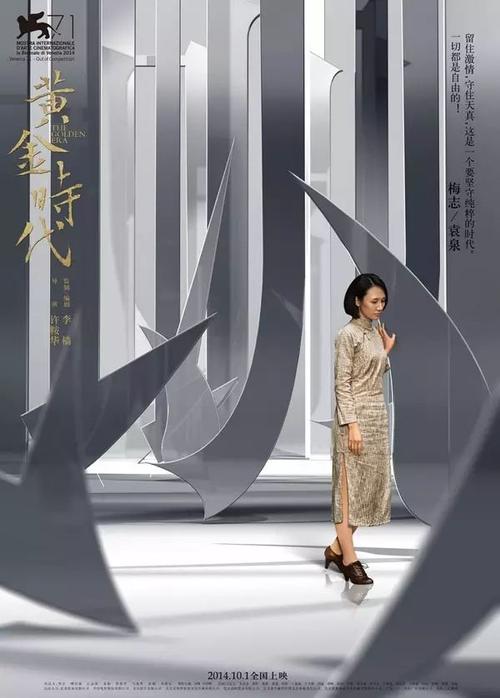 哪里能买到指纹
